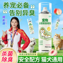 ��������������F؈�乷��؈ȥ��ζ�҃ȼ��ù�����Һ؈ɰ���ζ��