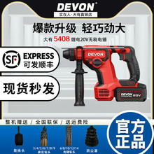 ����5408����N��늛_��荟oˢ���ʃ���늄ӹ����p�N���Ӷ���