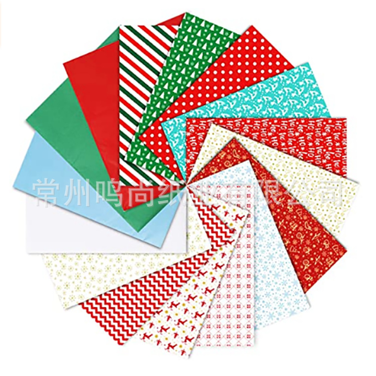 微信图片_20211108143607