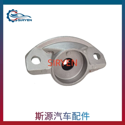 Seat Support Accessories 13252362, damping system