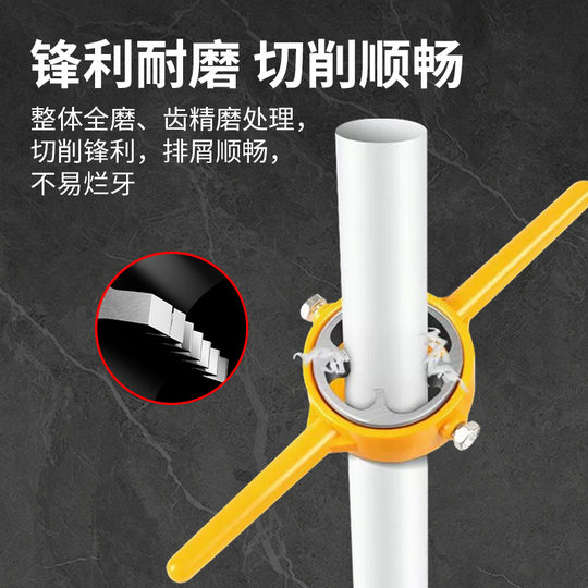 6-Piece Set of Pipe Threading Tools Ppr Plastic Pipe Threader Die Wrench Threading Machine Tool Set Round Die