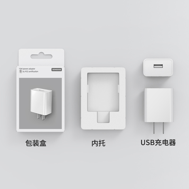 5v3a携帯電話充電器3c認証usb充電ヘッドストライプ外観15wハイパワー電源アダプタ|undefined