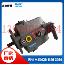 P130V-RS/FRS-11-CC/CMC/CCG/CVG-10-JձTOKIMEC|Ӌ