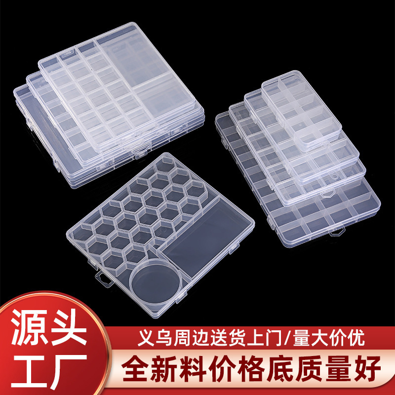 15-Compartment Storage Box, 28-Compartment Plastic Box, Nail Art Diamond, High-Grade Transparent Beads, Divided Bead Accessories, Pp Jewelry Box 15-Compartment Storage Box, 28-Compartment Plastic Box, Nail Art Diamond, High-Grade Transparent Beads, Divided Bead Accessories, Pp Jewelry Box