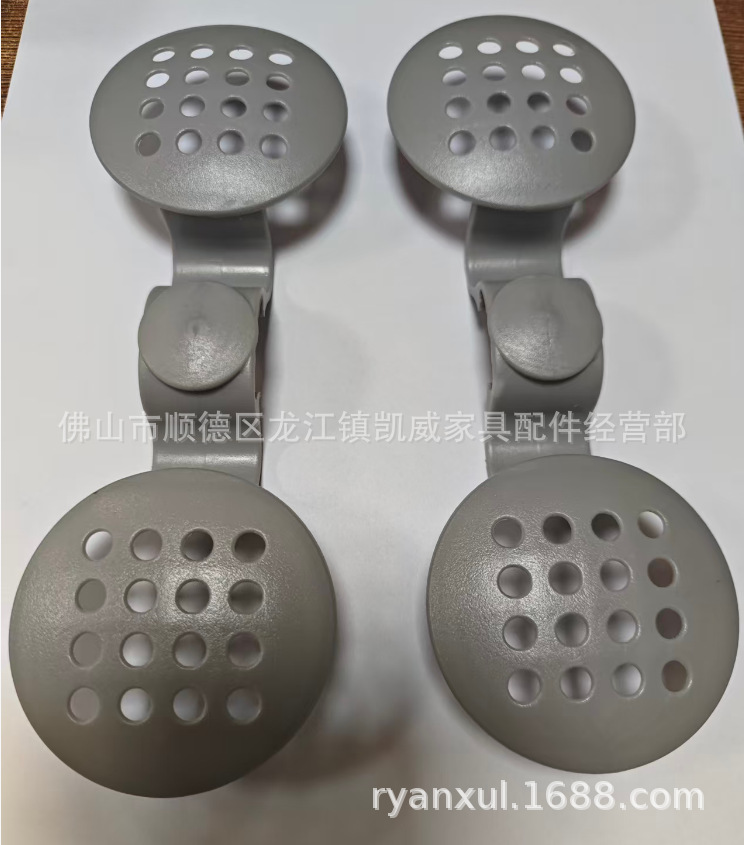 Base de fantasía de plástico especial para absorber choques de la cama blanda de la cama eléctrica