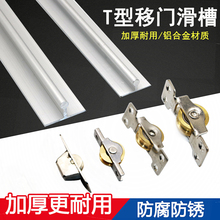 �X�Ͻ�Ӻ�T�ͻ��������T����܉�� �������T��܉݆܉�����T���