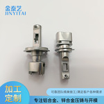 压铸锌合金件 汽车大灯壳锌合金外壳压铸件 厂家来图制定重力铸造