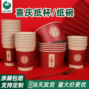 �Y��һ���Լ������ƻ�Y��ϯ��ˮ���豭�Ӻ��c��Ʒ�tɫϲ�c����