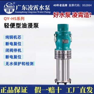 �V�|����QYϵ���p�����ͽ��Ý�ˮ늱È@�և����r����ˮ����ˮ��