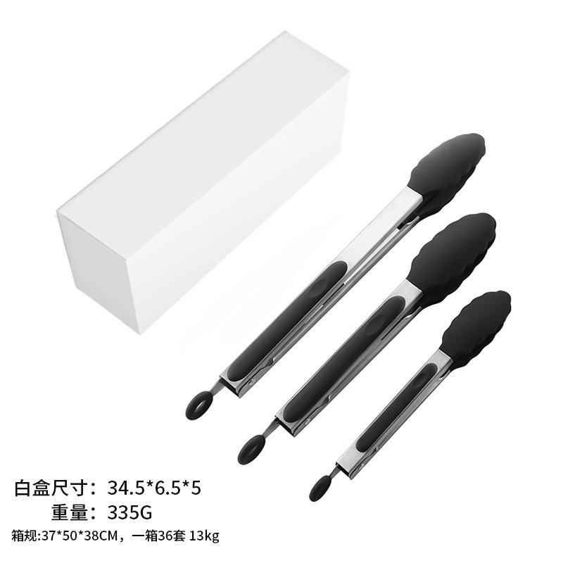 現物食品クリップ430ステンレスシリコン食品クリップバーベキュークリップ牛ステーキキッチンツールクリップ|undefined