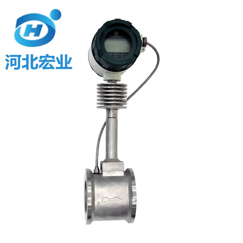Хэбэй Hongye LUGB вихревой уличный расходомер с компенсацией температуры и давления котла с измерением насыщенного пара
