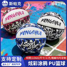 �羳�T�fpu����@��6̖�҃��������ĥ���K�{��7̖�WУӖ���I����