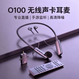 带售后保障二手声卡|1688买家百科