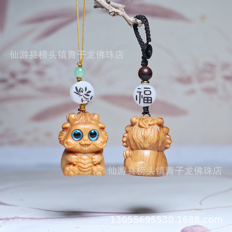 용, 싱글/스타일 2