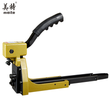 meiteHB3518 քӷC ᔘ ƤCHB3515