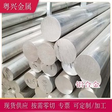 ����5754�X�Ͻ���͸��X�V�Ͻ��A��5754�X�����ЬF؛Ҏ��20-150mm