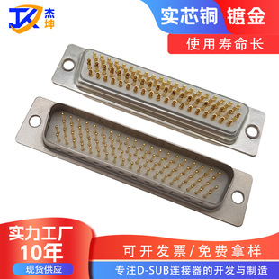 �F؛����ʽHDB78���^�����B����78ᘲ��^��оᘼ��~僽�HDB78���^
