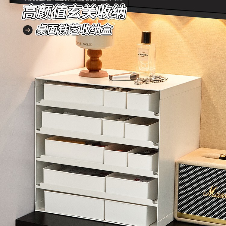 Entrance Storage Drawer Multi-Layer High-End Storage Cabinet Entry Door Key Sunglasses Watch Desktop Storage Rack Storage Box Entrance Storage Drawer Multi-Layer High-End Storage Cabinet Entry Door Key Sunglasses Watch Desktop Storage Rack Storage Box