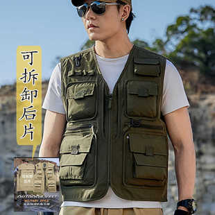 Printed Vest Summer Thin Multi-Pocket Workwear Men's Spring & Fall Outdoor Fishing Vest Vest Logo Men