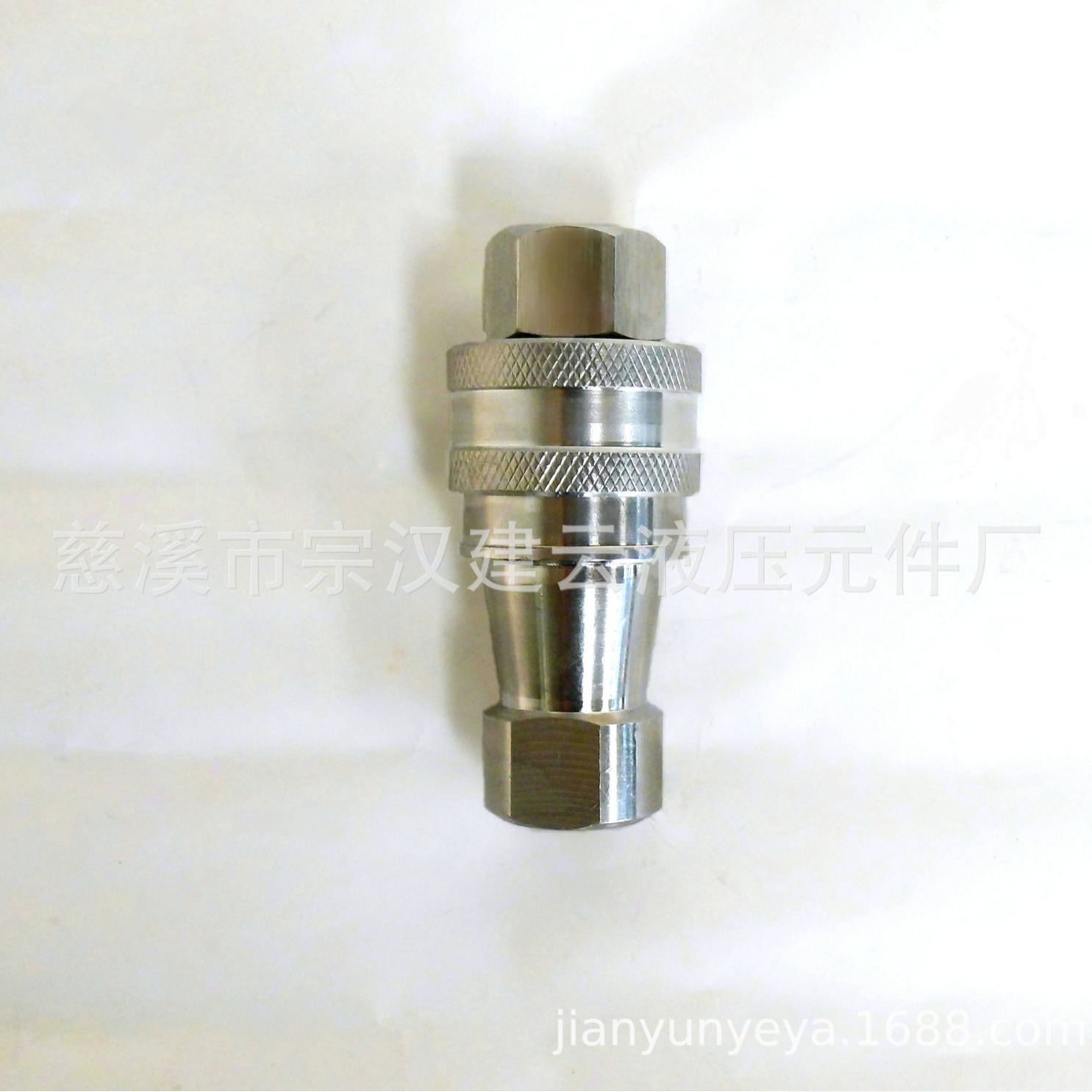 KZF不锈钢液压快速接头