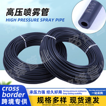 9.52mm�߉��F��PA5.0�ܼӝ���m���؇��F�� ���F�������͸��g