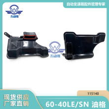 60-40LE/SN  �͸� ����26445-60G10 90444592 ���� SUZUKI OPEL