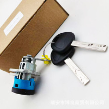 812500UA00����������β����о����ϴ�ݣ���װ��Կ�� 81250-0UA00
