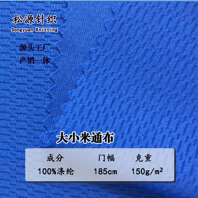 γСͨ۲ʪٸɻ˶װзѵ