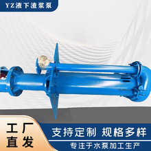 YZҺ�����{���t�Ͻ�V�ó�ɳ�úӵ׳�ɳ��ʽ���ٱ���ʽҺ�����۱�