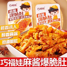 �ɸ������u���Ǵ�����ë��ˬħ��С���Ĵ��Lζ���e�W�t��ʳ���l