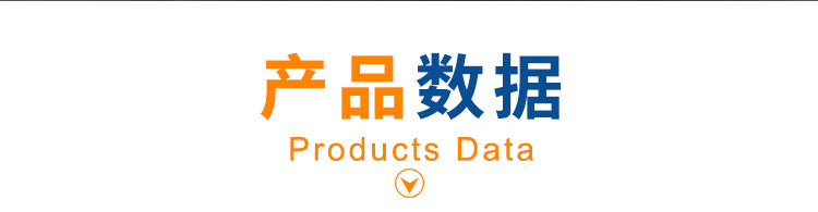 假齿同步带_09.jpg