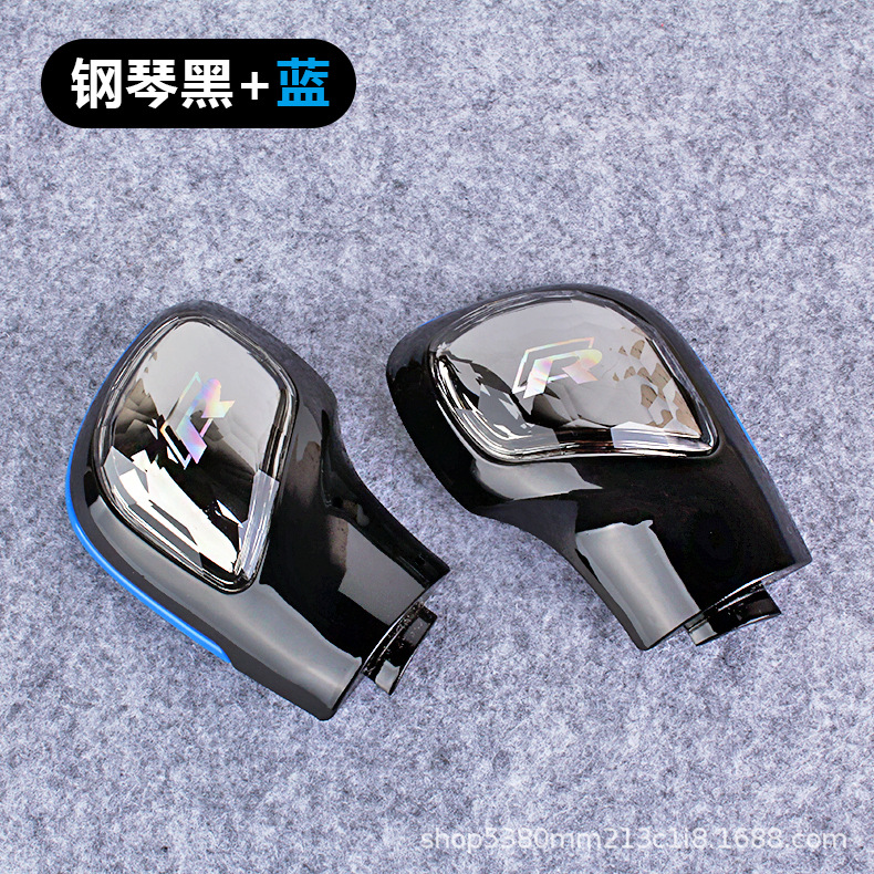 Aplicable a Volkswagen Maiteng Tou Guan Bao Lai Long逸 Passat CC Speedster Lingdu Crystal Gear Shell Handle Cover