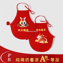 냺޶ǶﶬoĚtɫļśǇl