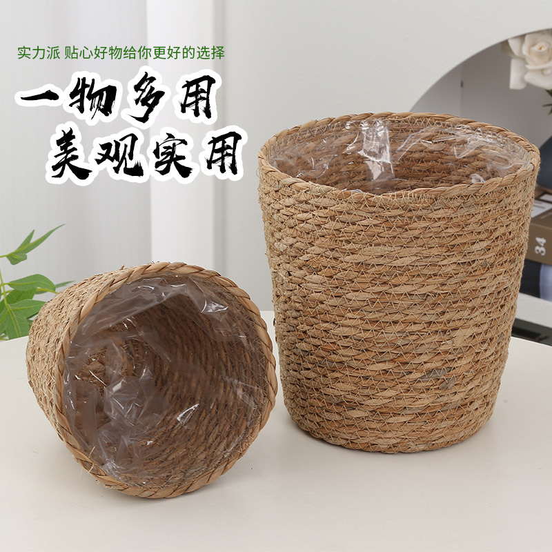 Cross-Border Potted Plant Hug Bucket Rattan Flower Basket Nordic Straw Woven Flower Pot Woven Flower Pot Set Ins Style Creative Flower Pot