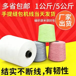 �������ɫ6��5���ﾎ�����p���C���p��������S�Ҵ���C��ھ�