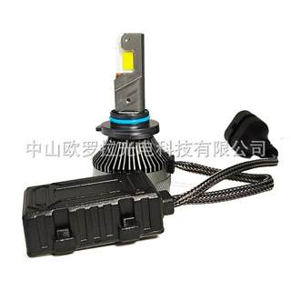 LED汽车大灯 高功率320W H1 H3 H7 H4 H11 880 9005 9006 HB3 HB4