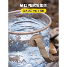 ����¶�I�ۯB�������͸��ˮͰ�VȪˮ����܇�d��������