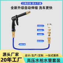 ϴ܇�������ø߉������@�ֹ���ܛ�܇��^����������sˮ��ˮ�����b