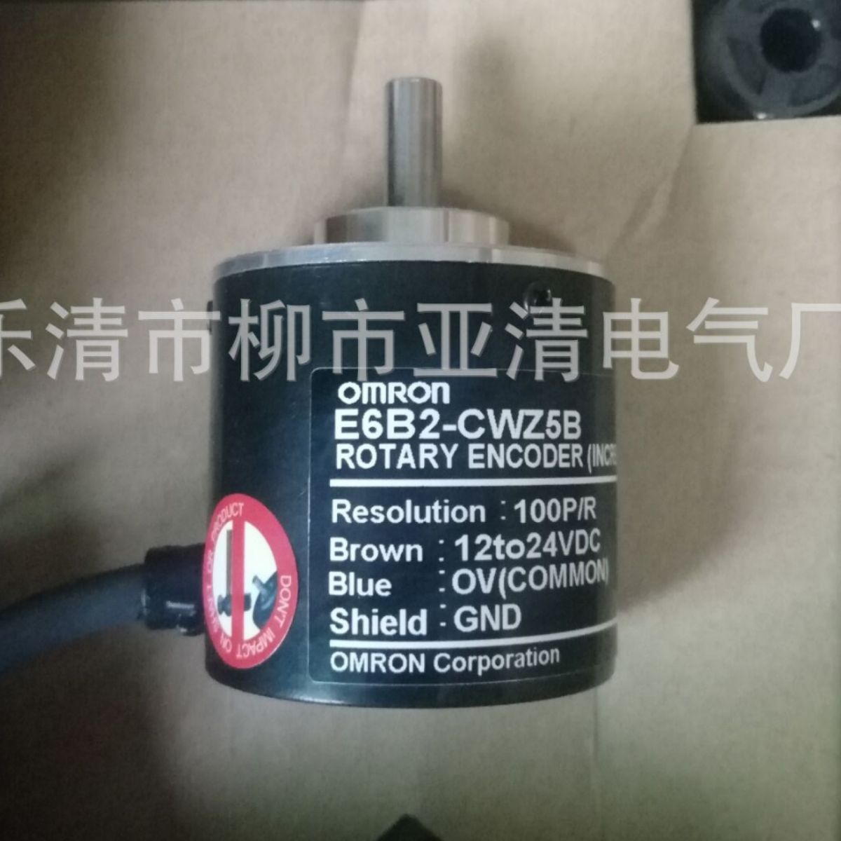 供应编码器 E6B2-CWZ6C 50P/R工业编码器