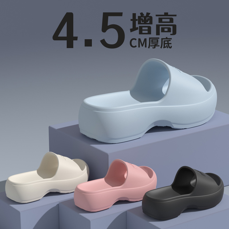 厚底医用手术室拖鞋女士夏季外穿2025新款踩屎感eva防滑防臭凉拖|undefined