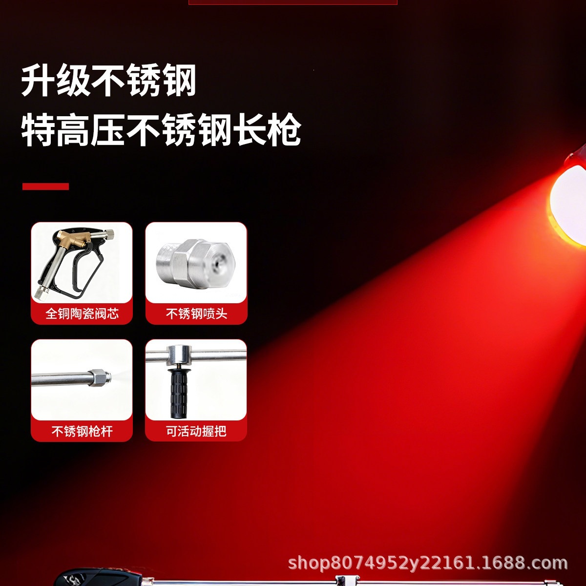 Industrial-Grade Cleaning Machine 800kg Commercial Car Washing Machine High-Power High-Pressure Water Gun for Car Wash Shops Sandblasting and Rust Removal