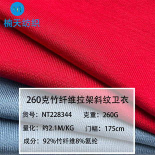 260�����w�Sб�y�l��СëȦ���� ���w�S�����l���\�����bᘿ�����