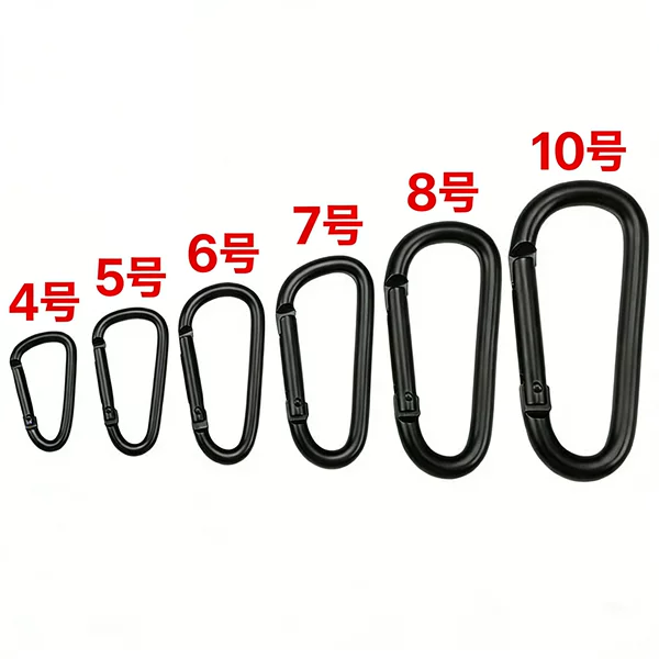 Manufacturer's In-Stock Item: No. 6 Black Electrophoresis D-Shaped Aluminum Alloy Carabiner, Spring Clip, Outdoor Climbing Clip, Backpack Hook