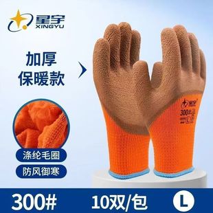 ����300���ӽq�����Ӻ�ëȦ�l�����׶���������챣ů�����ڱ���