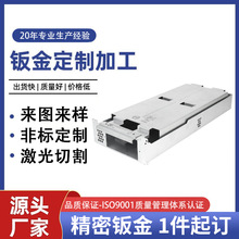 新能源储能外壳机箱钣金定制五金件储能外壳钣金加工定制工厂加工