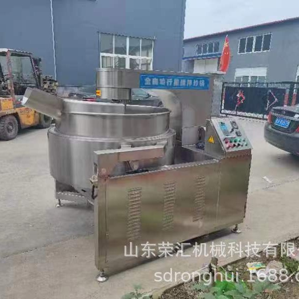 辣椒酱花生酱炒料机 核桃仁馅料燃气炒酱机 全自动行星搅拌炒锅