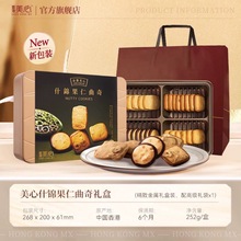 �������ʲ�\���ʶ��ζ�������ʳ���c�Y���ͶY252g���նYƷ