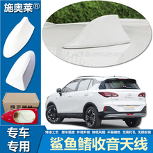�m��17��22��GS3���~���쾀DIY܇��b��b܇��������̖����