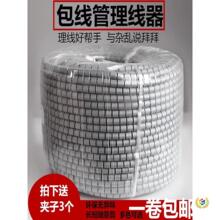��X�����������ռ��ռ{������늾����o�׹��p�@���@������������