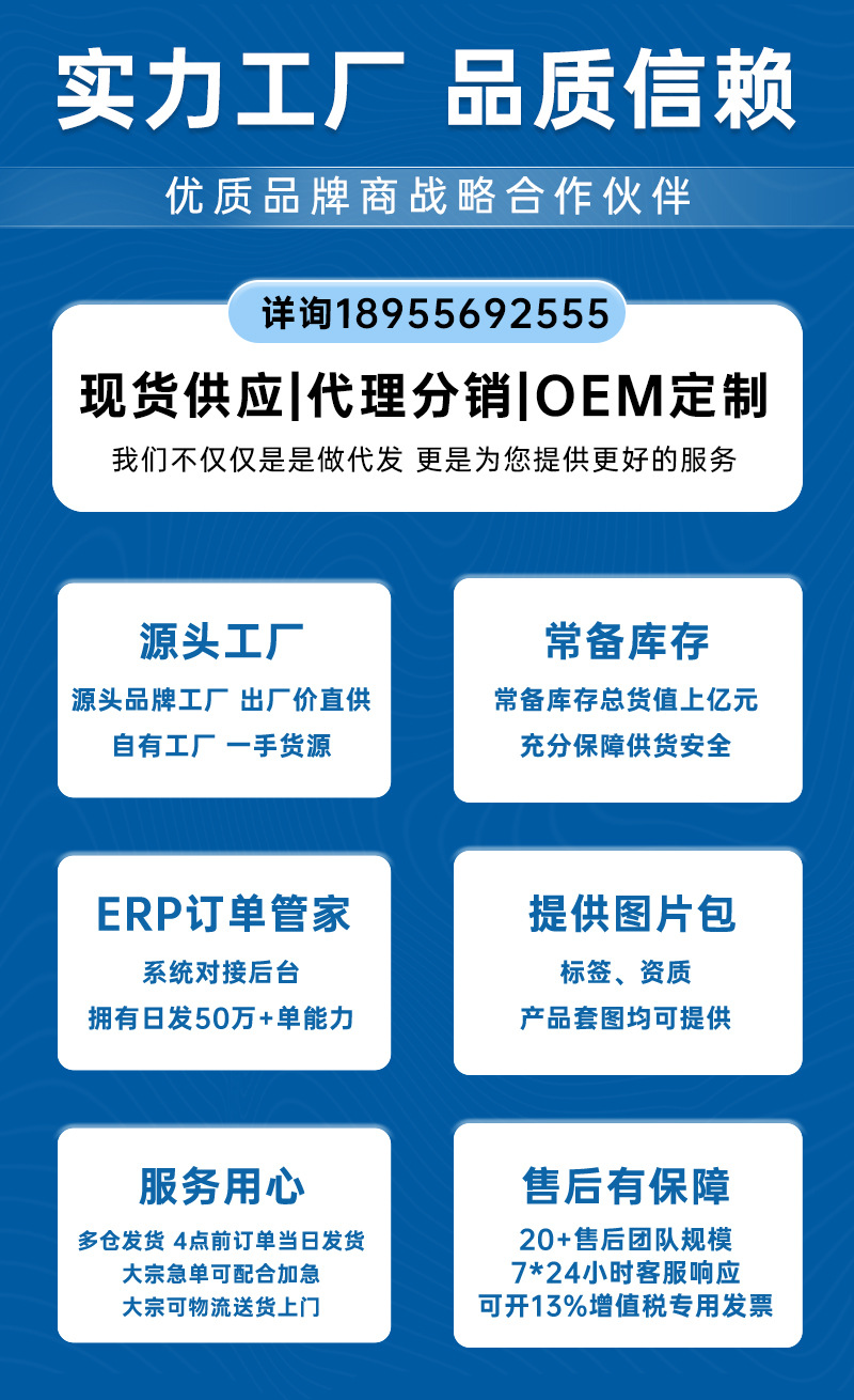 微信图片_20240605170711